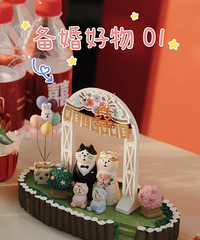 �ȸ���λ��èè�޵Ľ��÷���һ���ڼ� �Ժ�Ҳ��һ������ѽ