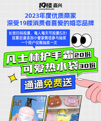 2023��������̼���ѡ �����л���Ʒ�Ƶ�TOP1��˭��