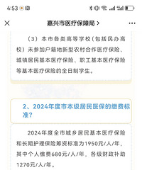 ����ҽ���ɷ����궼���� ���ҵĹ��ʲ�����