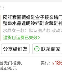 ��Ь������ ��Ь��Ҳ�����������ʵ����ľ���������