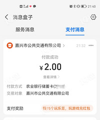 ���˹���˾��ʵ���۸��ˣ��������ۿ��¼������Ҫ����ˢһ�Σ�