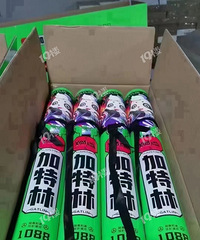 ����11�� ���Ͼ͹����ˣ����Ƕ��̻���û�����Ѿ���