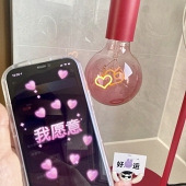 ���ĵƺ���������Χ��