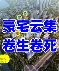 ��լ�Ƽ���˫Ϫ�����˻����ҷ��ˣ�