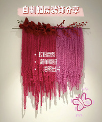 ���ƻ鷿װ�η��� ���ë�� �ǲ��Ǹ��ʻ����Ǹ�һ������