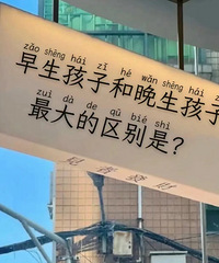 �������Ӻ���������������������Щ�����ò��п�...