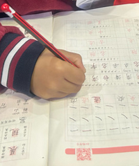 ��Сѧ�������ĺ���̫���� һ�ִ���һ��д��ҵ