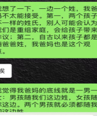 Ů��˵��黨��һ��AA ��Ҫһ������������