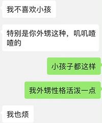 Ů������ͯ�е����� ��Ҫ��Ҫ����ȥ��������ҽ��?