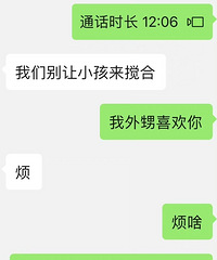 Ů������ͯ�е����� ��Ҫ��Ҫ����ȥ��������ҽ��?