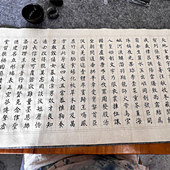 �����ҵĵ���һ��