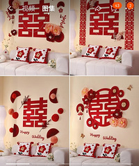 ˫ʮһ��ͣ������