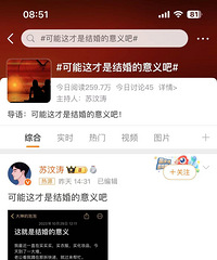 [��������]���ݵ�ʱ���Ϲ����æ �����ֿ��