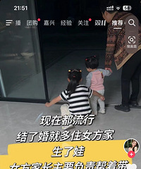 ���ڶ����н��˻�Ͷ�סŮ���� ������Ů���ҳ����Ŵ��ˣ�