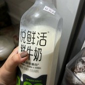 ���Ǹ��޺�ʲôţ��