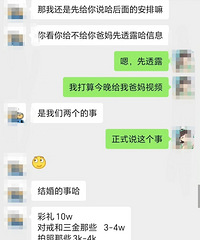 ��������������˵���������10�� �б����ӵĸо��ܸж�