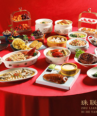 11��25������¡����� �����Գ�+��ɴ���㣡�������μ�