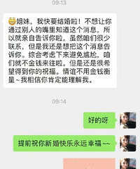 ���ܾò���ϵ�����Ѹ�������Ҫ��� �����ͷ���Ҳ���ú�ϲ��