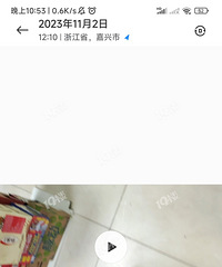 ���ů����������Ƭů�������ļ۸�������ʮ��һ�ţ�