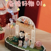 �ɰ���èè��̨