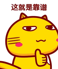 ����˷��ӵ����������ɱ��ǲ��Ǿͺܵͣ�