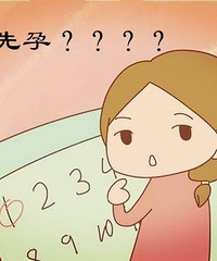 ̫�����ˣ��ø�Ϊ��ʡ����Ǯ ������Ů������