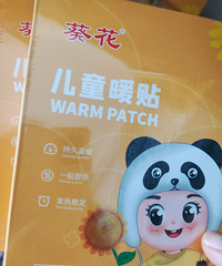 �����������ף�С������135һ�� ��ҩ�ݽ�299����