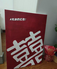 ϲ�Ǽ�����ӭ����DIY