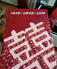 ϲ�Ǽ�����ӭ����DIY������Ҫ��������