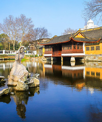 ÿҶƮʱ ԰ԵһαΪ򿨵