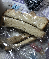 ��Ʒ�Ե�һ�뷢����ù�� ���ҵ�Ҵ�����