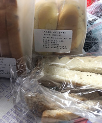 ��Ʒ�Ե�һ�뷢����ù�� ���ҵ�Ҵ�����
