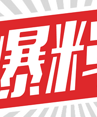 ��10�±����Żعˡ���Щ���������ˣ�¥���ǿ���������~