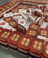 ���۽��������ˣ��ÿ��ֺ���