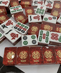 ���۽��������ˣ��ÿ��ֺ���