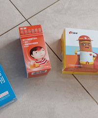 ˫ʮһ����һ��ҩ�����ڰ���ù��Ч��ȷʵͦ�õģ�