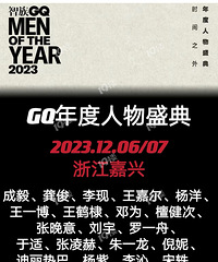 �����ˣ�GQ�������ʢ������ڼ��˸㣿����������Ҫ������