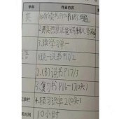 ��������ҵ�������