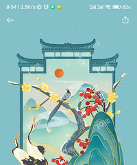 ��Ȼ�����ˣ�����û�������Ȼ����ġ�