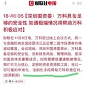 ��ͦ����Ʒǳ��ȣ�