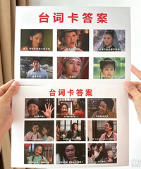 ��Ӱ�Ӿ��ղ�̨����Ϊӭ����ϷҲ̫������ ������˵�Լ�����