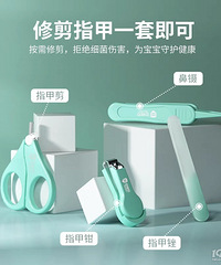 ��С�õ����ָ��ǯ�������ã�ǿ���Ƽ��������ǣ�