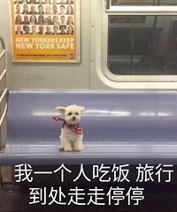 90年社交圈小的女生想找小哥哥跨年
