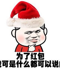 93年医院小哥哥 有喜欢的吗