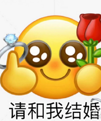185 有学区房 爱健身的男士找155以上的女生2年内结婚