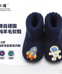 ���ʺ�С��������Ь����Ƥ�������� ���õ��ĺ��Ӵ���סЬ��