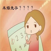 Ϊ��ʡǮ ��Ů������