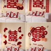 ˫ʮһ��ͣ������