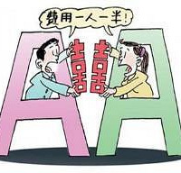 ���AA������