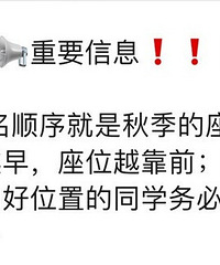 ̫���ˣ����ڲ�ϰ��ͬ���ķ��� �õ����λ��Ҫ��˭���µ�